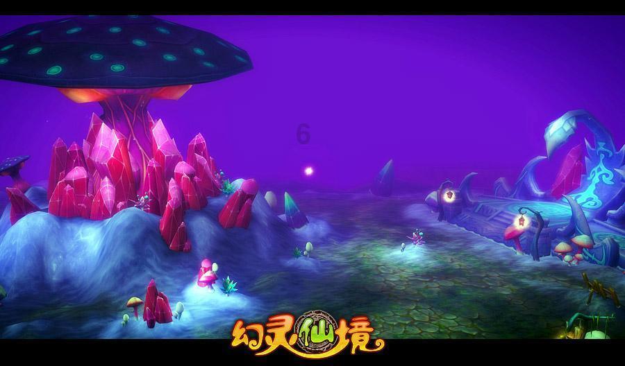 光剑战士中文版