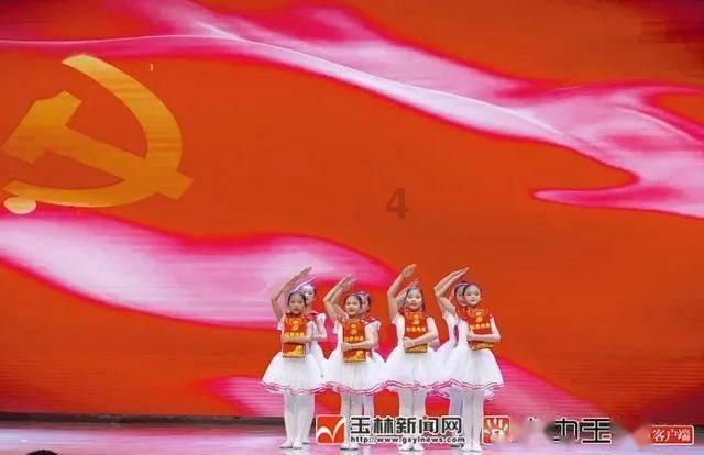 夏天的新娘