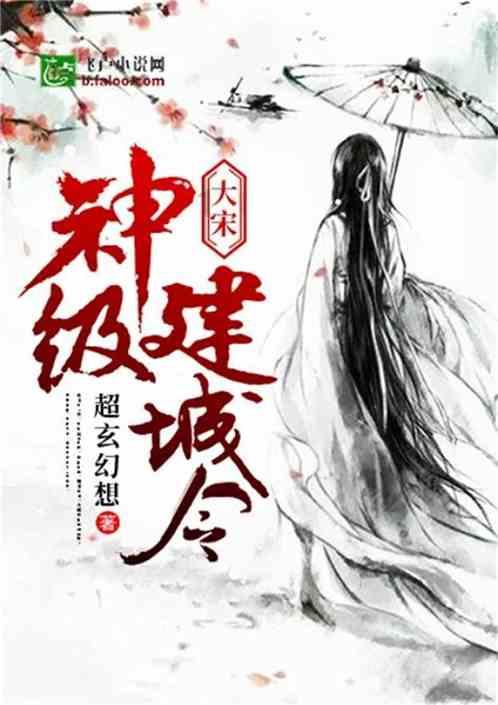 奇妙恐龙世界