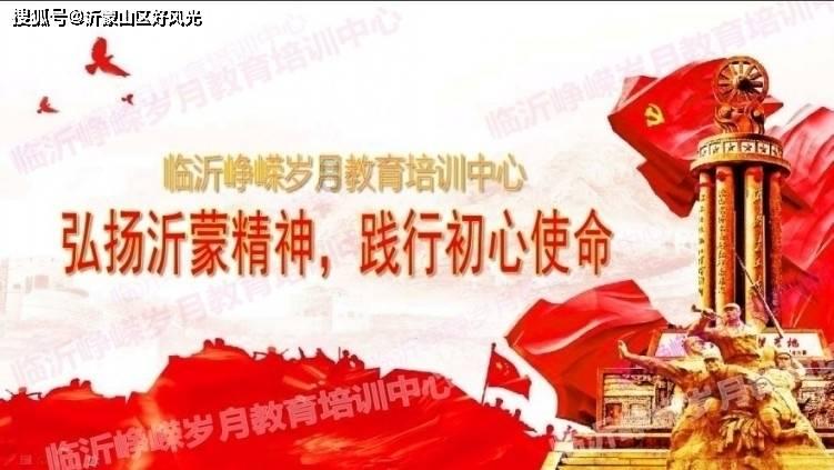 野生动物园大逃脱
