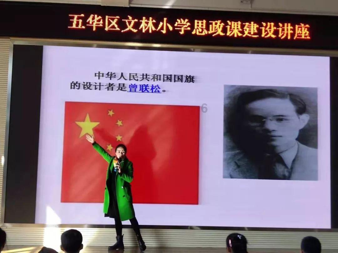 涠洲岛今日日出时间是几点钟游戏画面