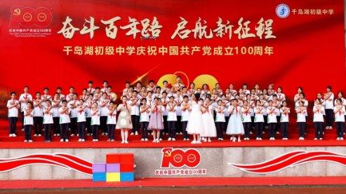 火药发明的时期游戏画面